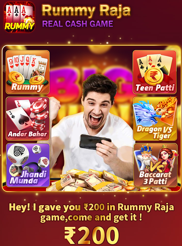 Rummy Raja APK Download | Sign Up Get Rs.199